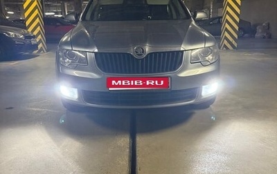 Skoda Superb III рестайлинг, 2010 год, 1 000 000 рублей, 1 фотография