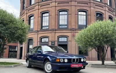 BMW 7 серия, 1990 год, 900 000 рублей, 1 фотография