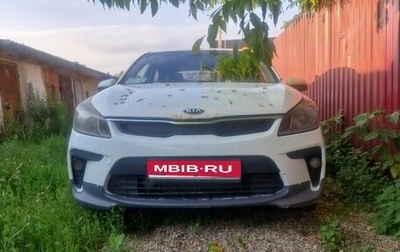 KIA Rio IV, 2018 год, 800 000 рублей, 1 фотография