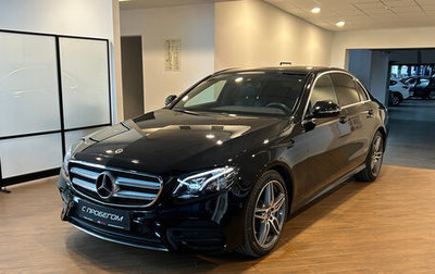 Mercedes-Benz E-Класс, 2018 год, 3 850 000 рублей, 1 фотография