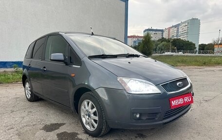 Ford C-MAX I рестайлинг, 2005 год, 465 000 рублей, 1 фотография