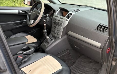 Opel Zafira B, 2014 год, 980 000 рублей, 8 фотография