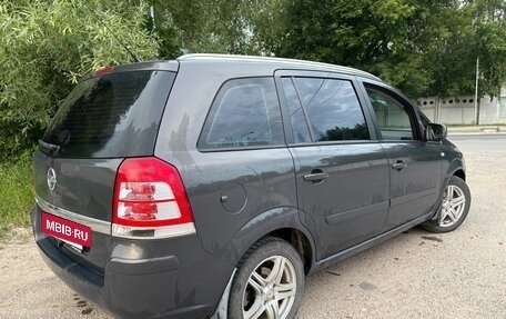 Opel Zafira B, 2014 год, 980 000 рублей, 3 фотография