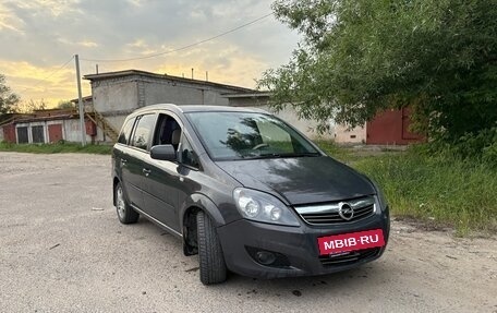 Opel Zafira B, 2014 год, 980 000 рублей, 2 фотография