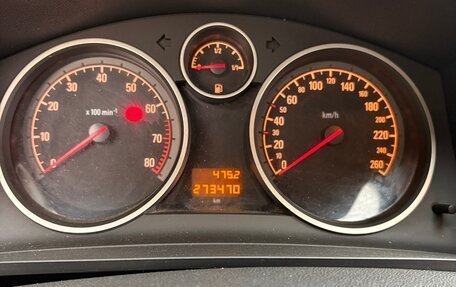 Opel Zafira B, 2014 год, 980 000 рублей, 11 фотография