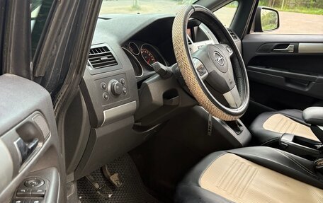 Opel Zafira B, 2014 год, 980 000 рублей, 13 фотография
