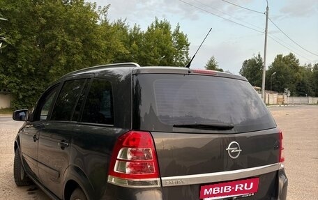 Opel Zafira B, 2014 год, 980 000 рублей, 5 фотография