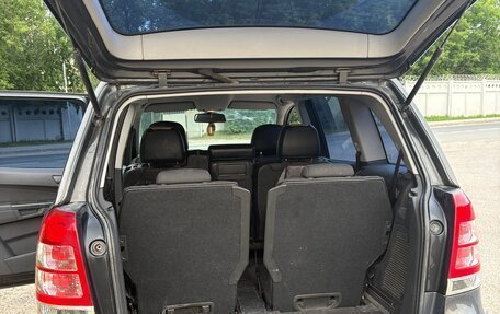 Opel Zafira B, 2014 год, 980 000 рублей, 19 фотография