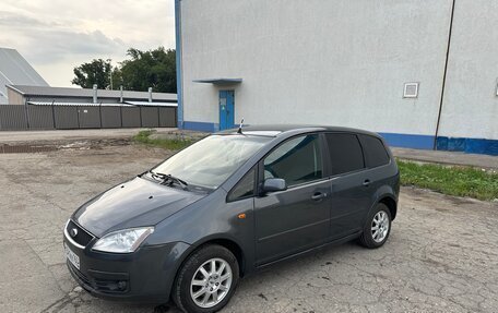 Ford C-MAX I рестайлинг, 2005 год, 465 000 рублей, 3 фотография
