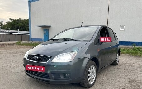 Ford C-MAX I рестайлинг, 2005 год, 465 000 рублей, 2 фотография