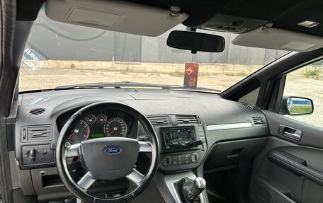Ford C-MAX I рестайлинг, 2005 год, 465 000 рублей, 7 фотография