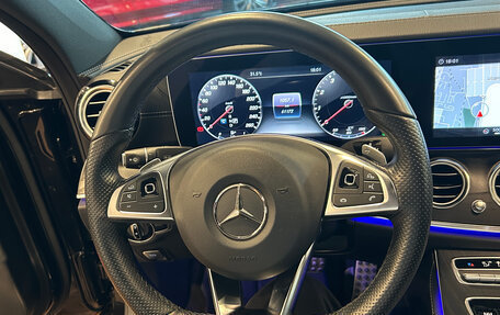 Mercedes-Benz E-Класс, 2018 год, 3 850 000 рублей, 16 фотография