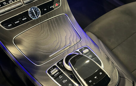 Mercedes-Benz E-Класс, 2018 год, 3 850 000 рублей, 13 фотография