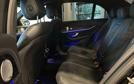 Mercedes-Benz E-Класс, 2018 год, 3 850 000 рублей, 18 фотография