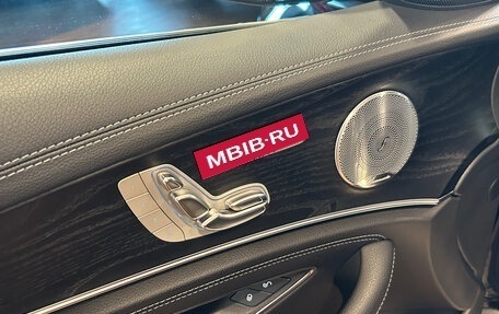 Mercedes-Benz E-Класс, 2018 год, 3 850 000 рублей, 10 фотография