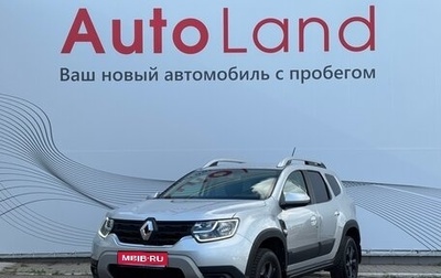 Renault Duster, 2021 год, 1 849 000 рублей, 1 фотография