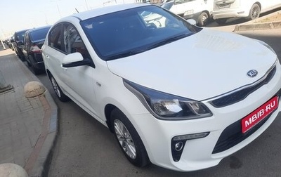 KIA Rio IV, 2019 год, 1 300 000 рублей, 1 фотография