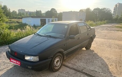 Volkswagen Passat B3, 1989 год, 99 999 рублей, 1 фотография
