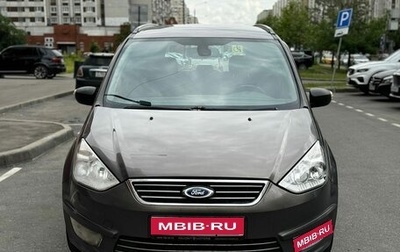Ford Galaxy II, 2012 год, 1 000 050 рублей, 1 фотография
