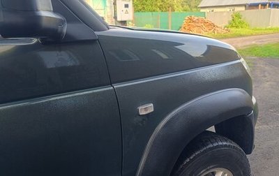 ЛуАЗ Pickup, 2012 год, 750 000 рублей, 1 фотография