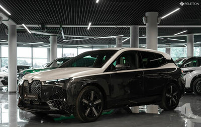 BMW iX, 2022 год, 6 500 000 рублей, 1 фотография