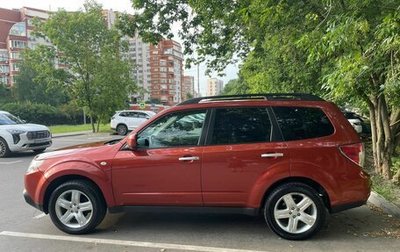 Subaru Forester, 2010 год, 950 000 рублей, 1 фотография