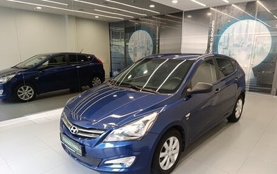 Hyundai Solaris II рестайлинг, 2014 год, 1 050 000 рублей, 1 фотография