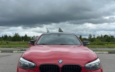 BMW 1 серия, 2016 год, 1 350 000 рублей, 1 фотография