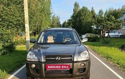 Hyundai Tucson III, 2007 год, 750 000 рублей, 1 фотография