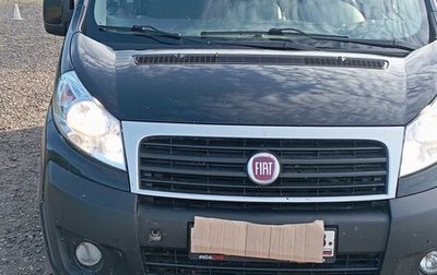 Fiat Scudo II, 2015 год, 1 500 000 рублей, 1 фотография