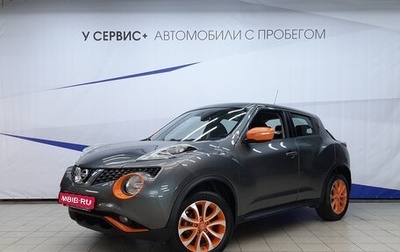 Nissan Juke II, 2015 год, 1 070 000 рублей, 1 фотография
