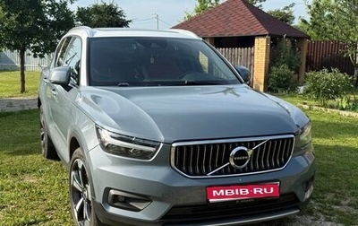Volvo XC40 I, 2019 год, 3 450 000 рублей, 1 фотография
