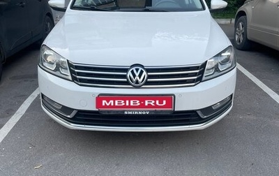 Volkswagen Passat B7, 2013 год, 1 199 000 рублей, 1 фотография
