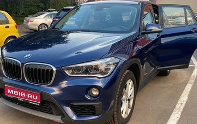 BMW X1, 2018 год, 2 250 000 рублей, 1 фотография