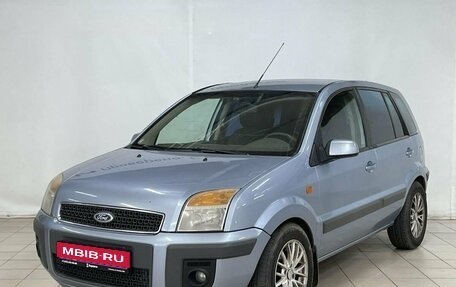 Ford Fusion I, 2007 год, 540 000 рублей, 1 фотография