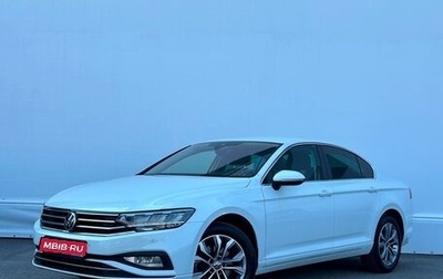 Volkswagen Passat B8 рестайлинг, 2021 год, 2 877 300 рублей, 1 фотография