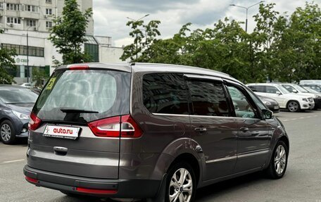 Ford Galaxy II, 2012 год, 1 000 050 рублей, 2 фотография