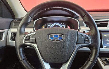 Geely Atlas I, 2018 год, 1 579 000 рублей, 11 фотография