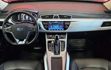 Geely Atlas I, 2018 год, 1 579 000 рублей, 9 фотография