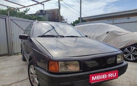 Volkswagen Passat B3, 1992 год, 260 000 рублей, 17 фотография