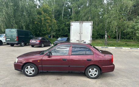 Hyundai Accent II, 2008 год, 370 000 рублей, 2 фотография