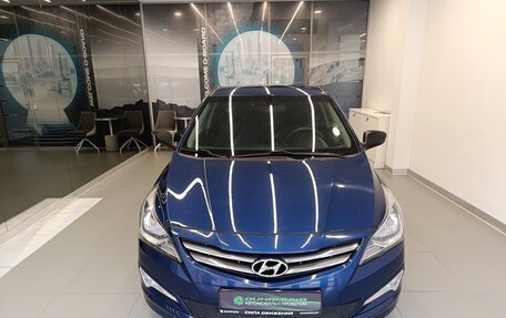 Hyundai Solaris II рестайлинг, 2014 год, 1 050 000 рублей, 2 фотография
