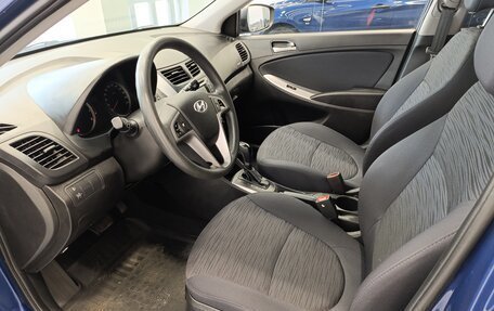 Hyundai Solaris II рестайлинг, 2014 год, 1 050 000 рублей, 7 фотография