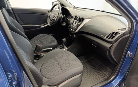 Hyundai Solaris II рестайлинг, 2014 год, 1 050 000 рублей, 11 фотография
