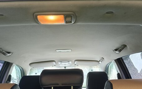 Hyundai Tucson III, 2007 год, 750 000 рублей, 9 фотография