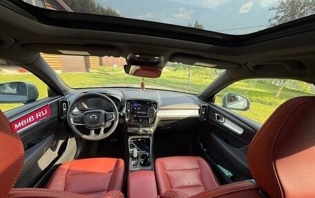 Volvo XC40 I, 2019 год, 3 450 000 рублей, 9 фотография