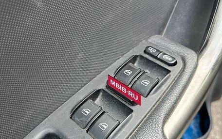 Chery Tiggo (T11), 2013 год, 450 000 рублей, 22 фотография