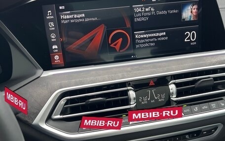 BMW X5, 2022 год, 7 600 000 рублей, 11 фотография
