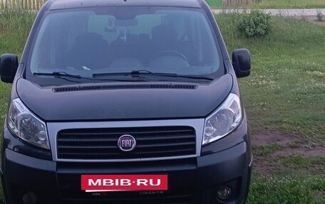 Fiat Scudo II, 2015 год, 1 500 000 рублей, 12 фотография