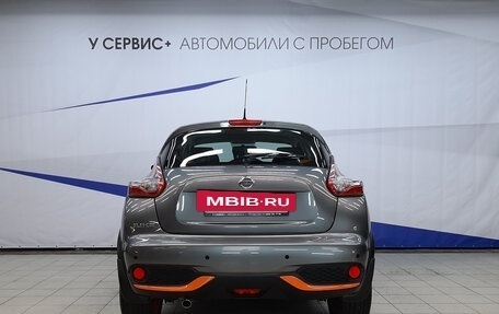 Nissan Juke II, 2015 год, 1 070 000 рублей, 4 фотография
